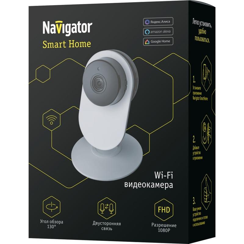 Видеокамера 14 547 Smart Home NSH-CAM-02-IP20-WiFi 130град. IP20 FHD Navigator 14547